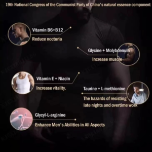 café Énergisant au ginseng : vitalité masculine et performance globale